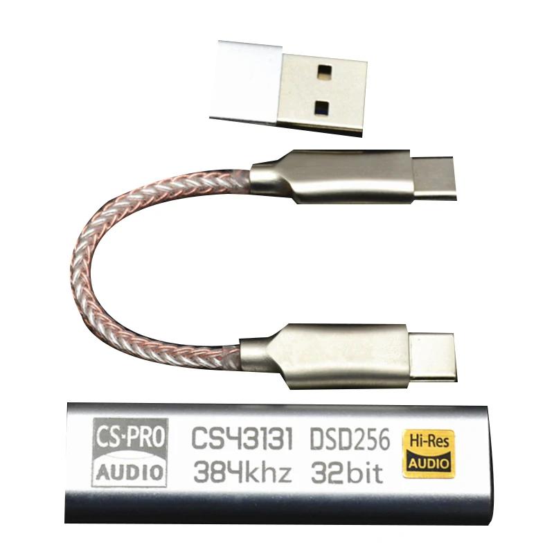   ȵ̵   , USB Cirrus Logic Hifi Ios Win10 Pc, C ŸԿ 3.5mm DSD256, DAC
